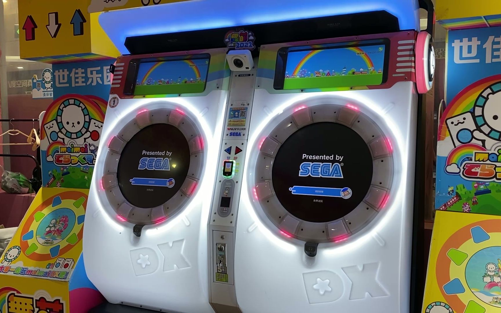 世佳乐园第二届舞萌dx大赛全场录像——半决赛