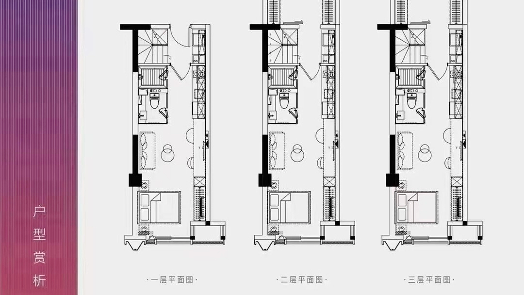 [图]你见过7.1米层高的公寓嘛