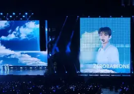 Download Video: 震惊昼在霓虹的人气，KCON 2024 舞台ZB1 SWEAT远景饭拍