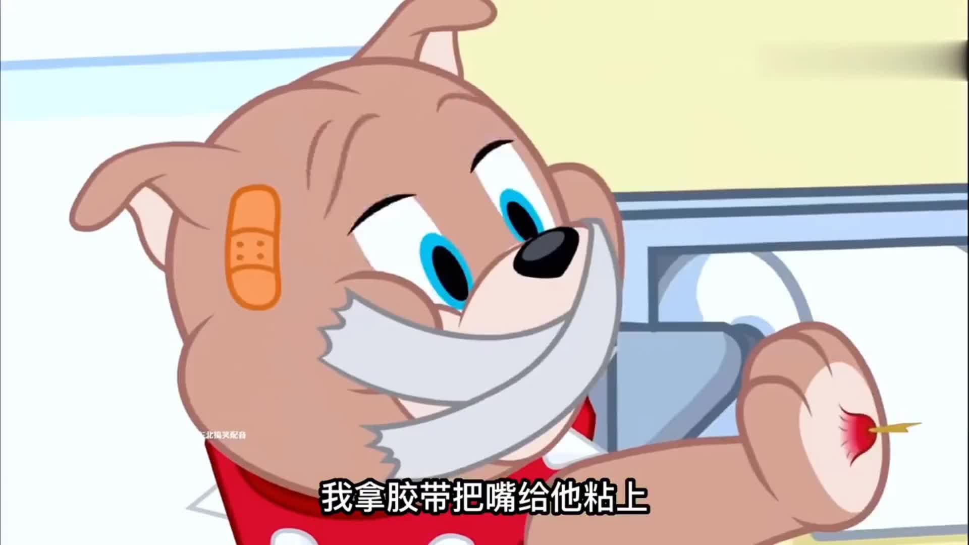 搞笑配音:孩子被扎木刺求帮忙老韩小伟见义勇为变成刺猬猫!