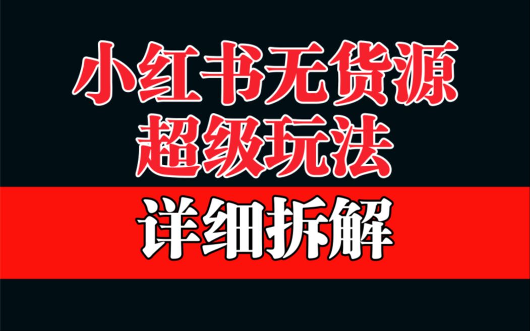 开发引流软件违法吗_引流软件开发_引流小程序平台开发