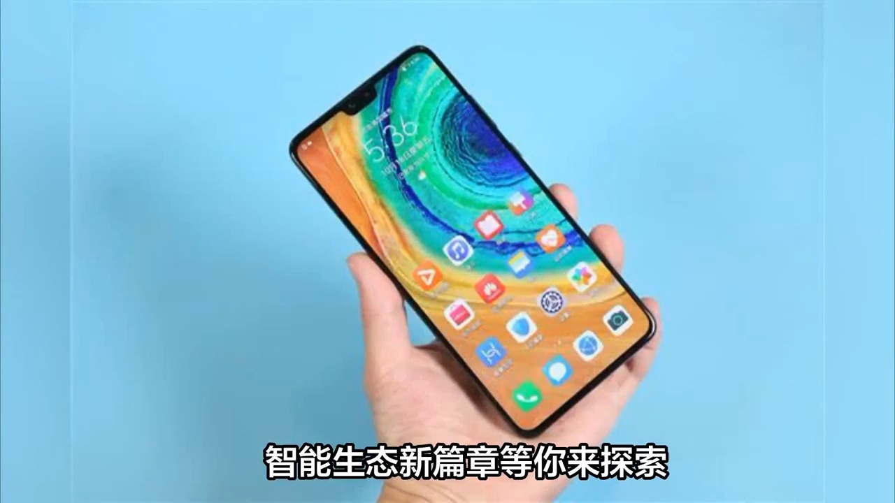 华为harmonyos 4.4即将公测:开启智能生态新篇章