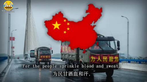 "爱国奉献歌"  Patriotic Devotion (中国军歌)哔哩哔哩bilibili