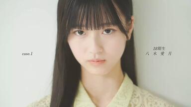 三宅美羽写真大片_哔哩哔哩_bilibili