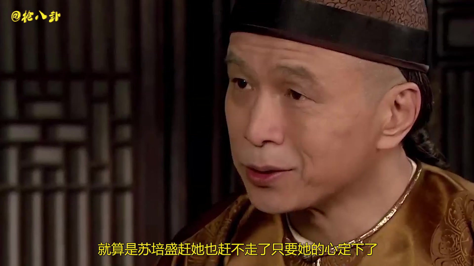 甄嬛传崔槿汐和苏培盛最后过得幸福么其实从细节就看得出来