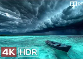 下载视频: 最极致的【 4K HDR】