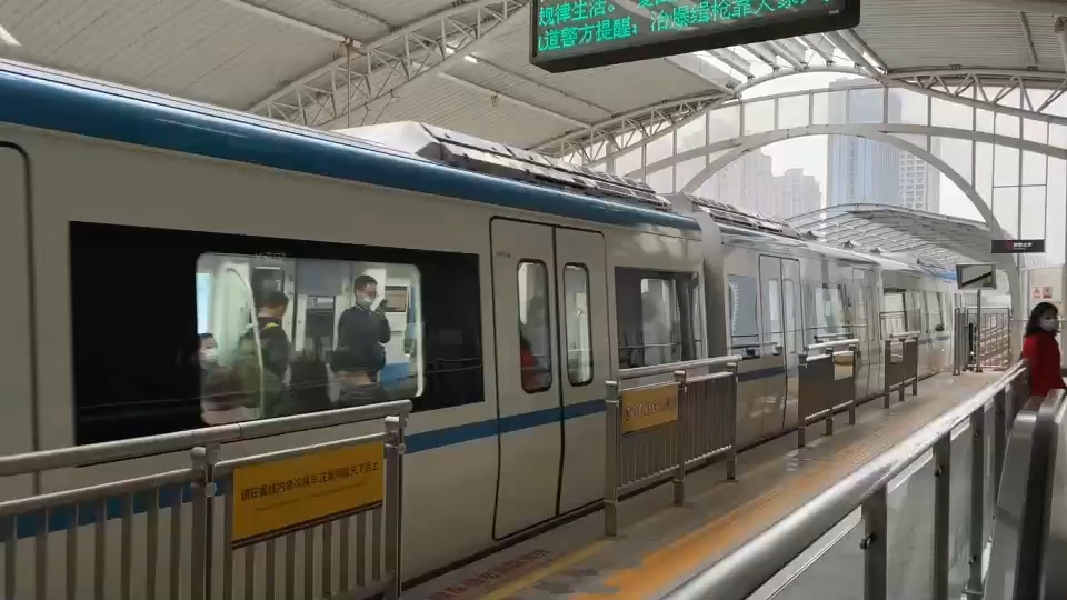 武汉地铁1号线出站(1)