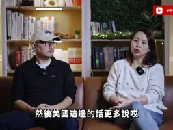 Video herunterladen: 加拿大学签变难？美加双签，曲线救国～