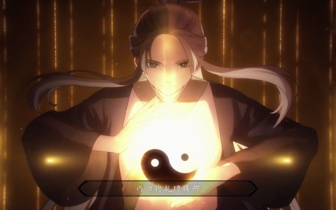 西行寺の幽幽子-冠世一战【2019拜年祭单品】(超清)