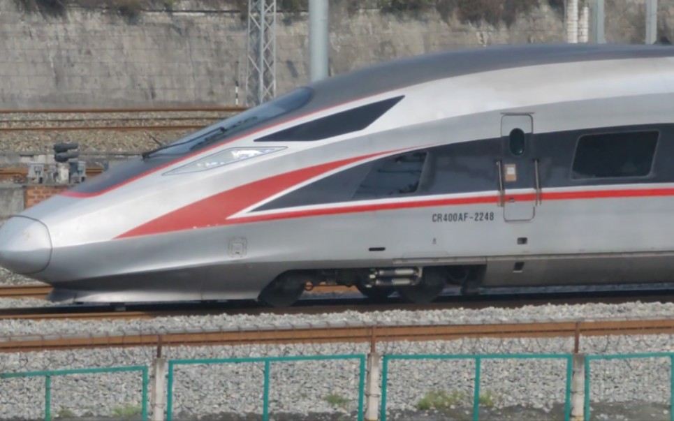 郑渝高铁,复兴号cr400af-2248担当的c6421次列车进重庆北站