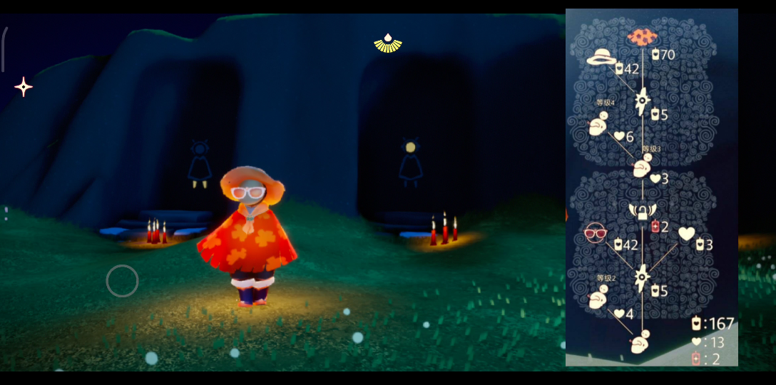 光遇国服7月1日圣岛季复刻先祖位置及物品动作展示