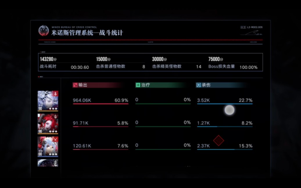 707派尔琪雅主c26万:我观派尔琪雅有大帝之资哔哩哔哩bilibili