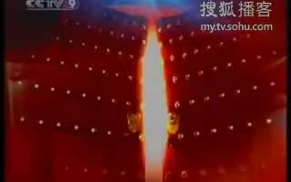 CCTV9英语频道《中视体育》宣传片哔哩哔哩bilibili