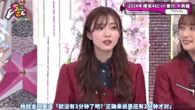 森田裕之-哔哩哔哩_Bilibili