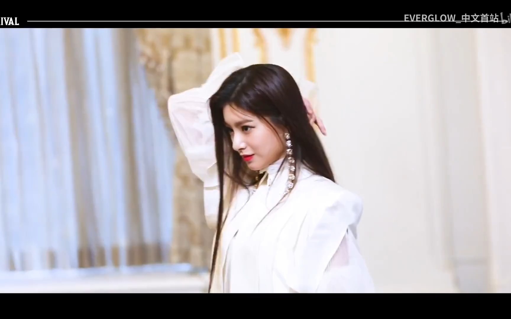 【everglow中字】出道teaser拍摄花絮