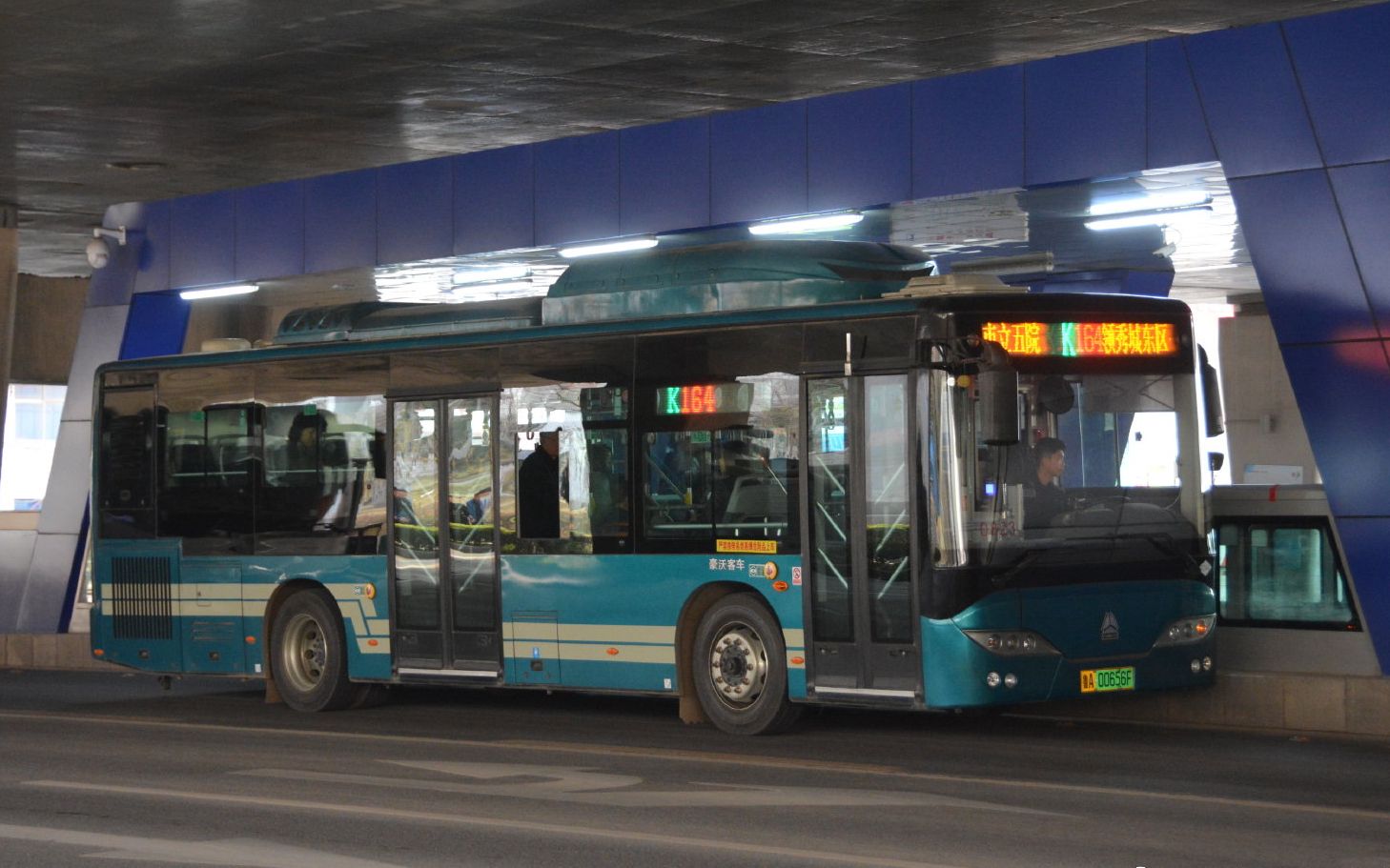 pov64春夏夜之梦下济南公交k164路全程前方展望pov