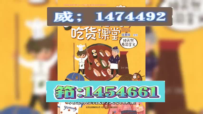 3755分钟科普"{百度认证}河内5分彩平台推荐