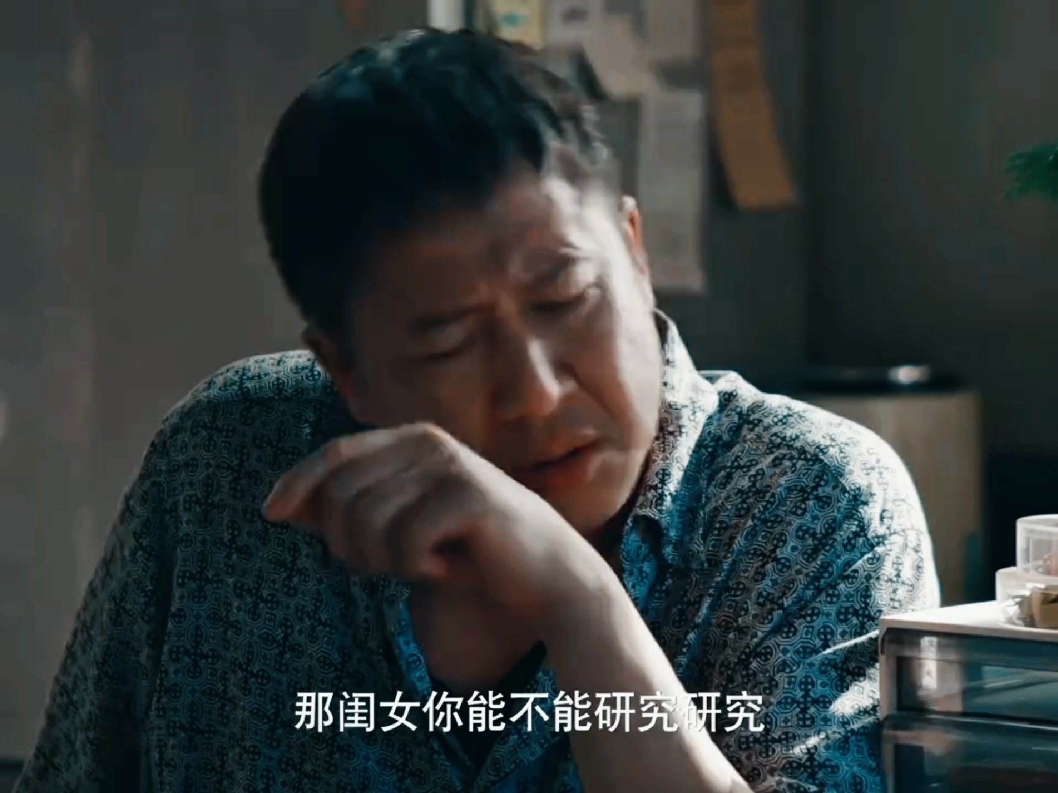 老父亲仗义又搞笑了！哈哈哈#蒸蒸日上