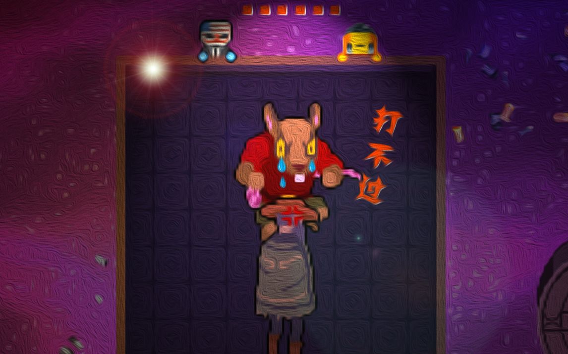 [图]《Enter the Gungeon》 我完成之枪呢？！