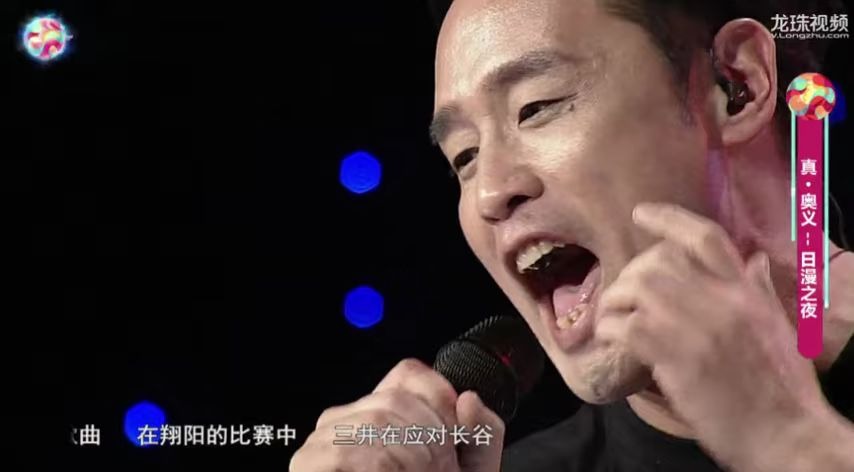 东尼大木系列TONYBAND世界が终わるまでは..清晰版本哔哩哔哩bilibili