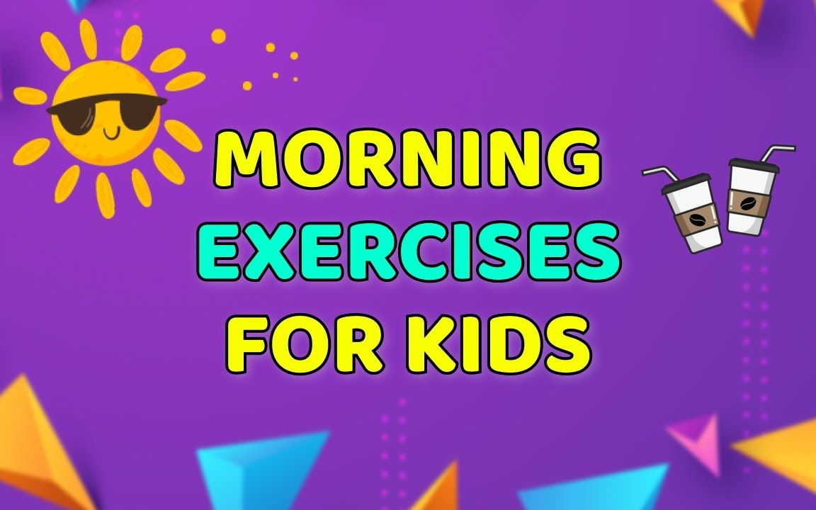 [图]孩子们的小小晨练（LITTLE SPORTS’ MORNING EXERCISES FOR KIDS）