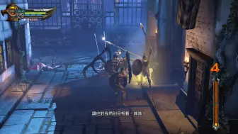 Download Video: 《战神升天》PC 4K超清晰60FPS｜ RPCS3 0.0.31-16369 PS3模拟器