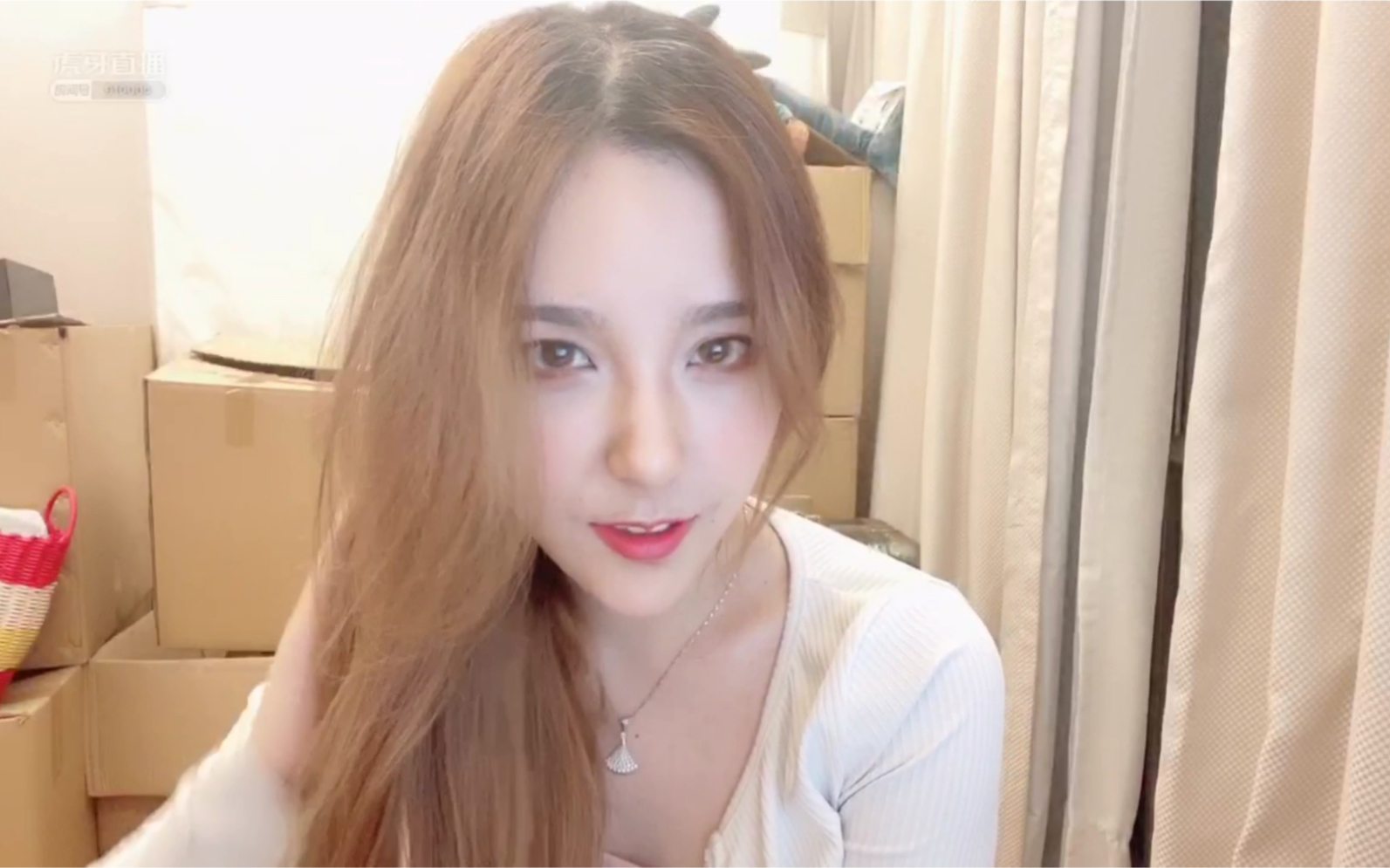 你老婆rita问你有没有想她