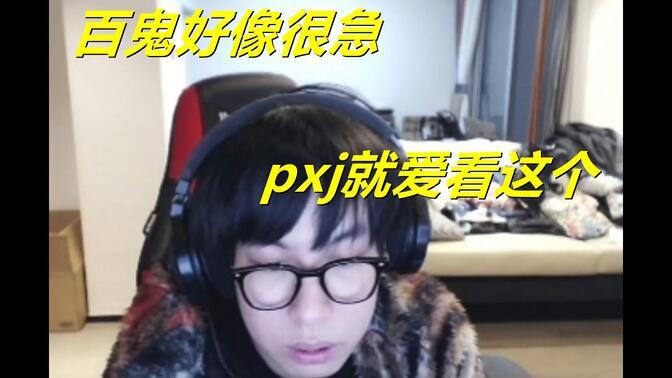 bzzb锐评bbgg丶狮子喵:高分局查无此人 不是所有人上王者 不是所有人