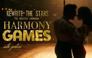 Descargar video: 【马戏之王/The Greatest Showman】Rewrite The Stars 分声部教学