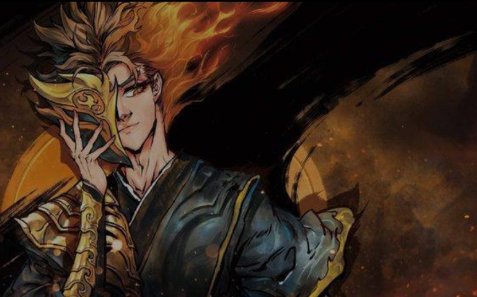 国漫超然混剪----周大侠(来享受一场视觉盛宴)