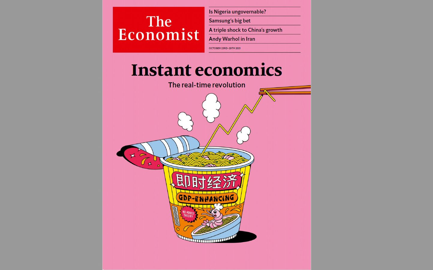 经济学人The Economist最新封面——2021年10月23日哔哩哔哩bilibili