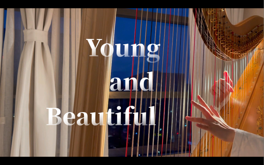 [图]Young and Beautiful 竖琴｜“他历尽漫长的艰辛，想必梦想已经触手可及，但他却不知道，其实梦想早已落在他身后。”｜了不起的盖茨比｜