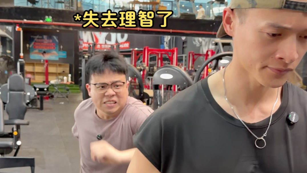 Pov:那个喜欢雄竞 又想装低调的男生2.0