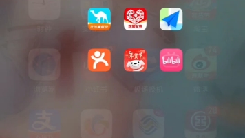 终于明白B站为什么叫“小破站”了𐟘„哔哩哔哩bilibili