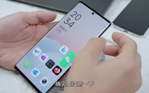 Tải video: 中兴Axon 40 Pro三个月主观使用体验