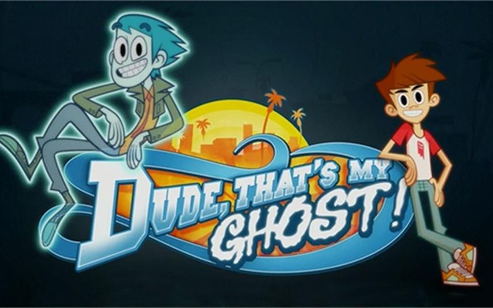 幽灵死党 dude thats my ghost s01e03 片段_哔哩哔哩_bilibili