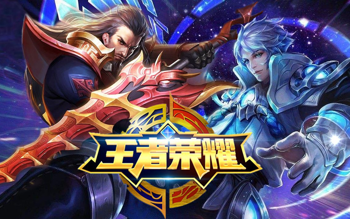 玩卡卡游官方王者荣耀王者5v5超神竞技卡拆包