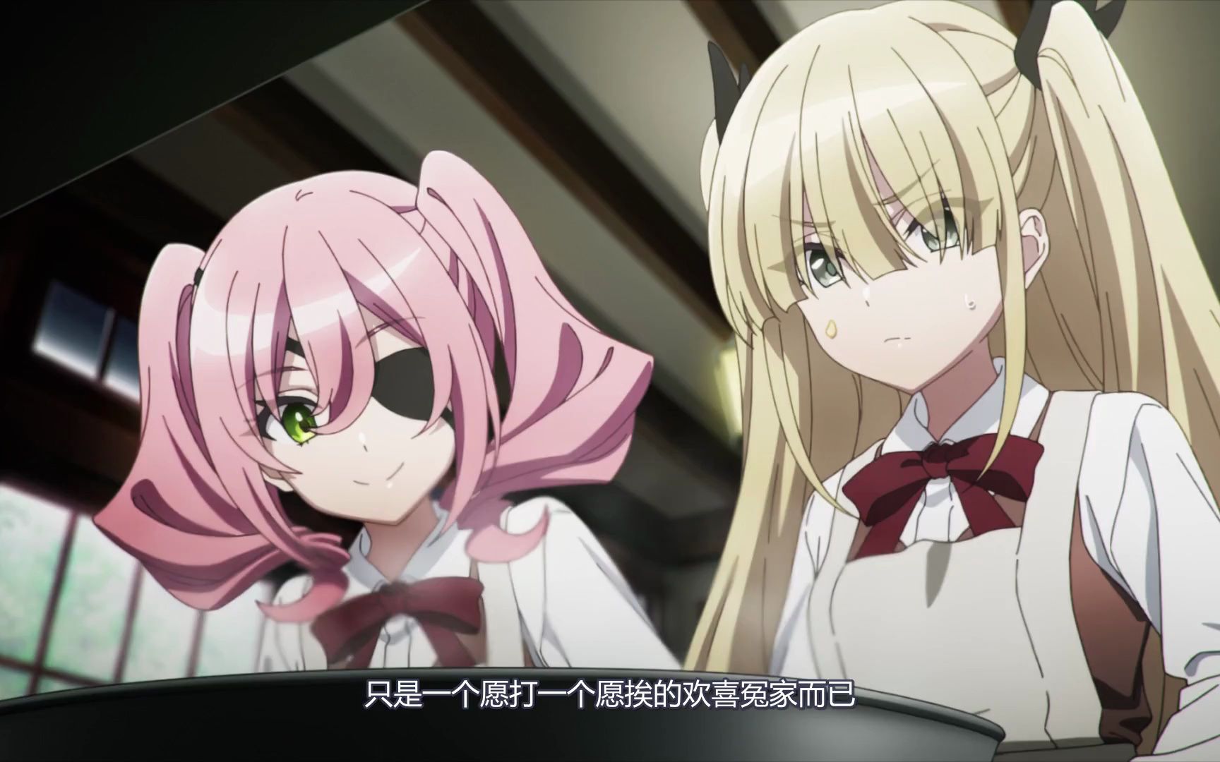 间谍教室3,少女和男人把捆绑兄妹主仆play玩个遍