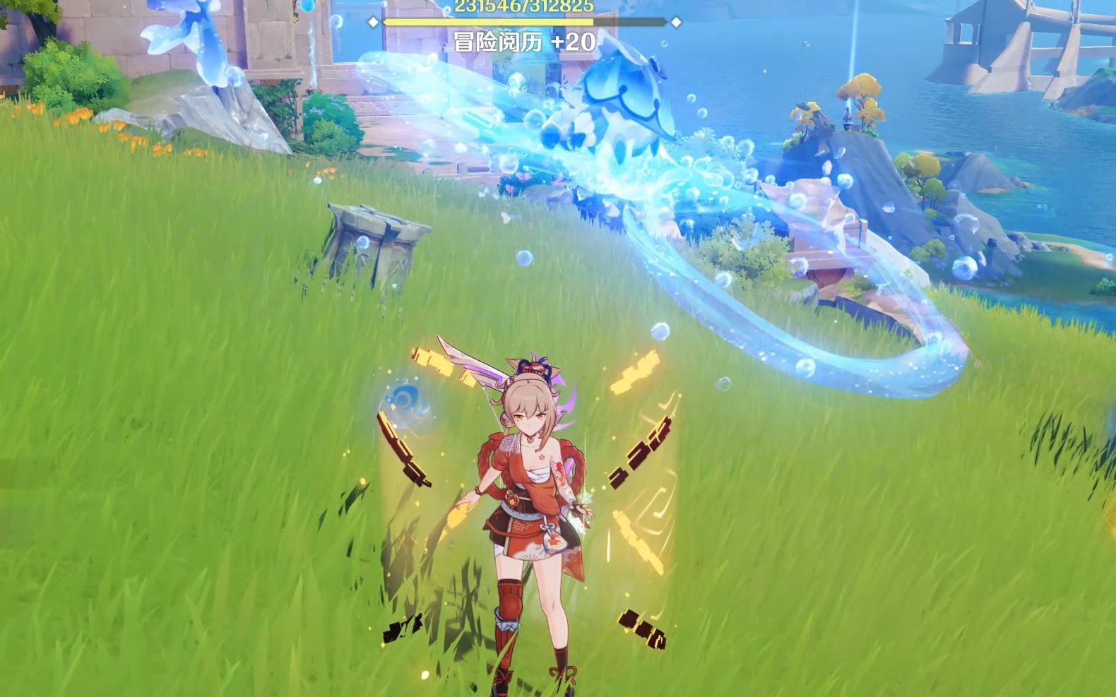 完美の黄金回旋