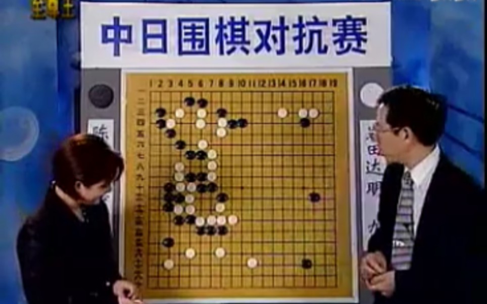 [图]【围棋少年】听说围棋少年中的棋谱都是错的？