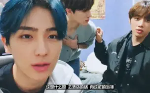 Download Video: [中字] 🆘 孙英宰 | 一些很勇的小狗 | 211219CUT | THE BOYZ |