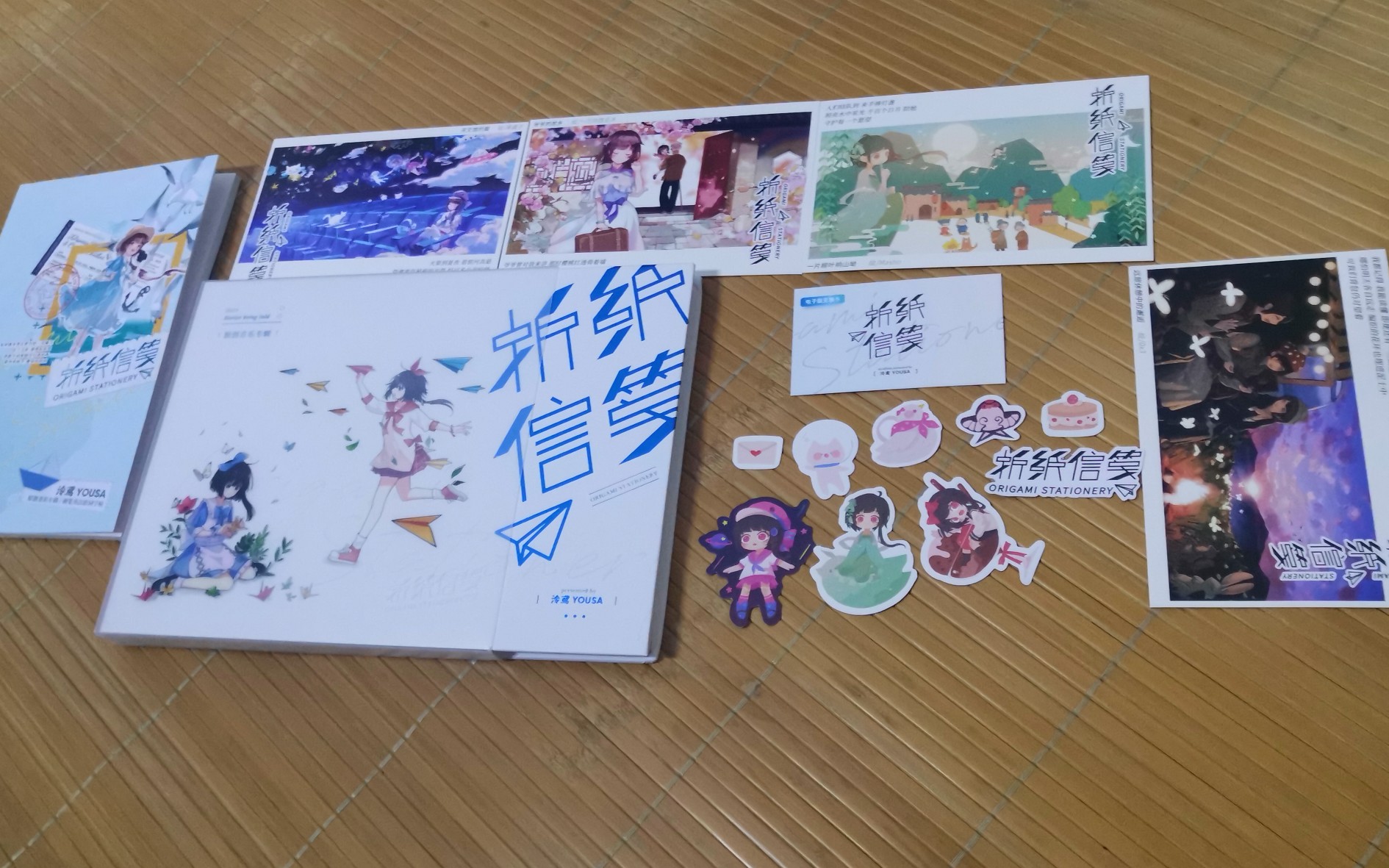 【泠鸢-折纸信笺】某"古风歌手"罗里吧嗦还不剪辑的开箱视频hhh