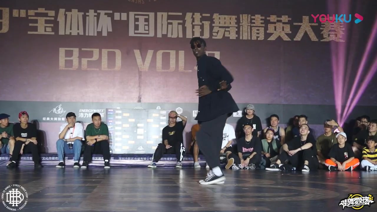 [图]［Born To Dance Vol.8-7 to smoke-Kingstyle-半决赛］-小黑 vs Bouboo