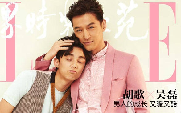 【琅琊榜】苏流-天然呆