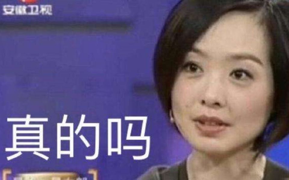 [图]震惊！法老手把手教你只用300万就可以办一个派对。