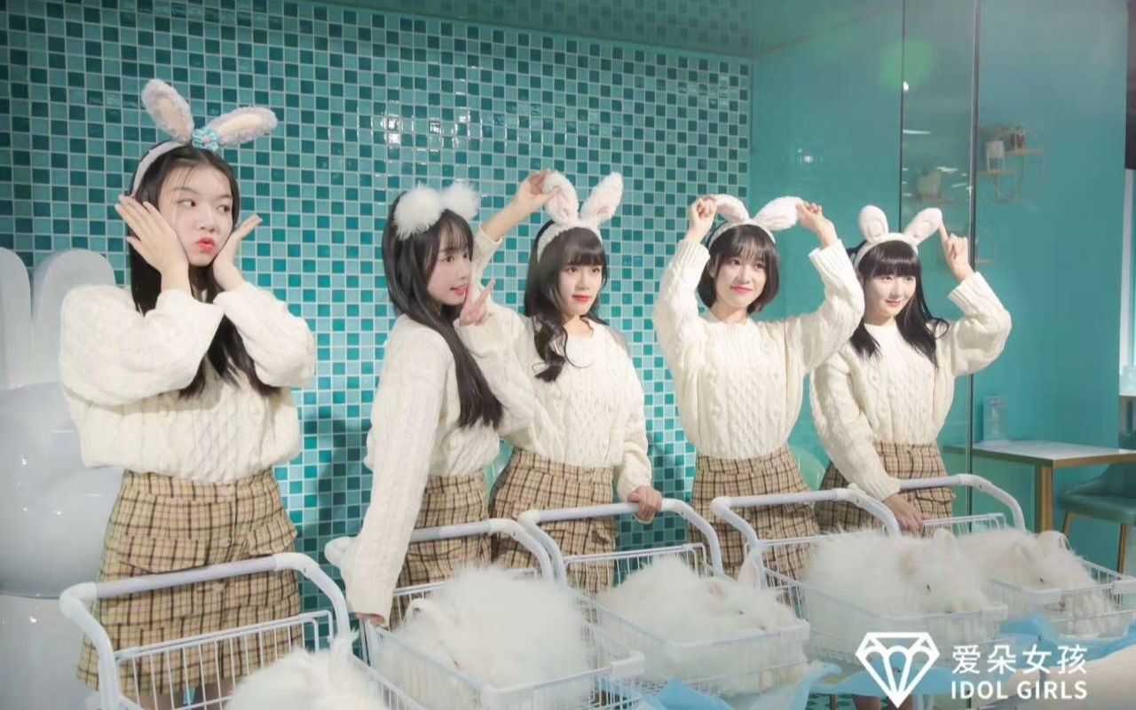 【喻迨莞尔】【李茜婷】20210109-01 超级星宝贝抖音直播录屏