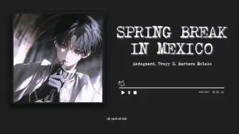 Télécharger la video: “当顶级Alpha是西装暴徒”丨涩欲专场丨日推《SPRING BREAK IN MEXICO》