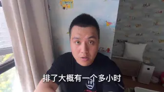 Tải video: 还没去广州和珠海长隆的朋友看过来，干货！能帮你省不少