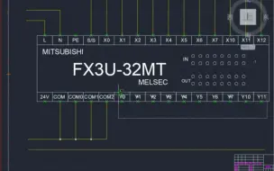 Скачать видео: 三菱FX3U系列PLC接线图绘制(上)