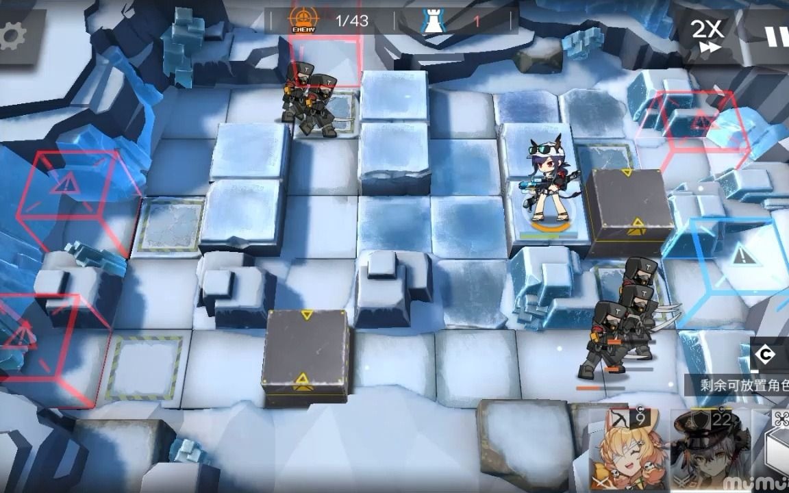 【全网照抄击碎不可能】水陈单人自忍r8-10突袭_明日方舟